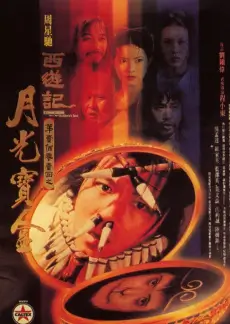 城市漫游者旅行慢综艺在线观看