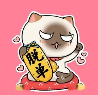 影迷123